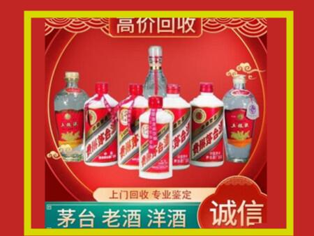 涞源回收礼盒虫草怎么样？